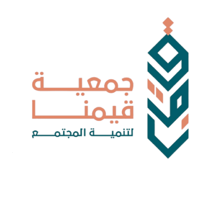 شعار مجمع الفقه الإسلامي